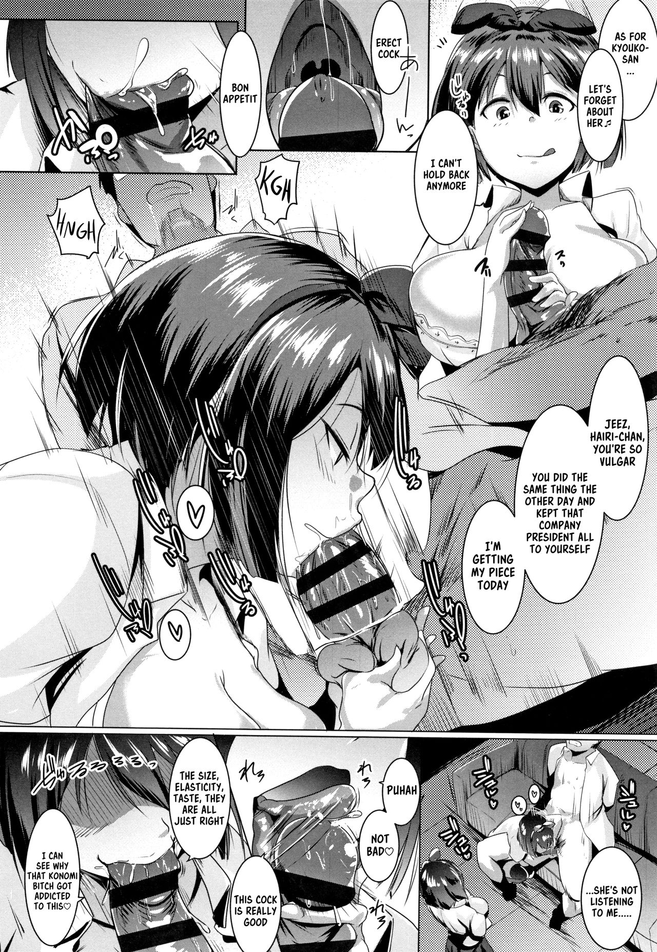 Kyonyuu na Futago no Seikatsu Shidou | The Giant Tits Twins Sex Life Guidance page 4 full