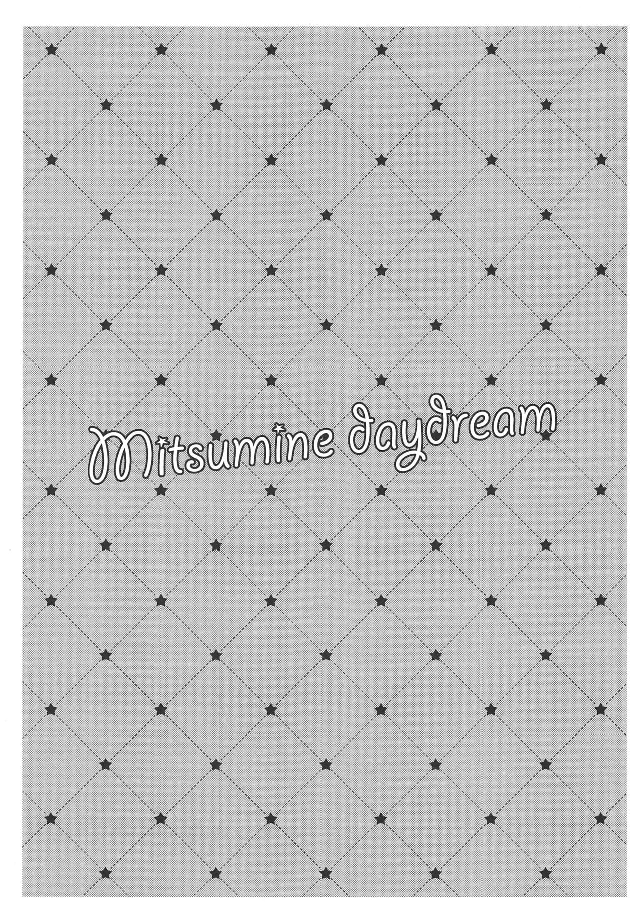 Mitsumine daydream page 4 full