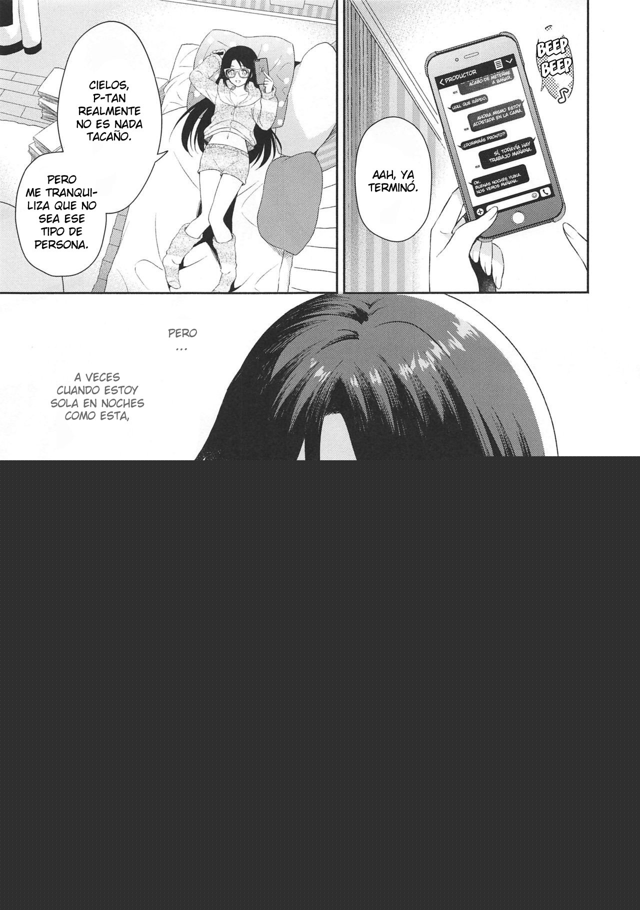 Mitsumine daydream page 6 full