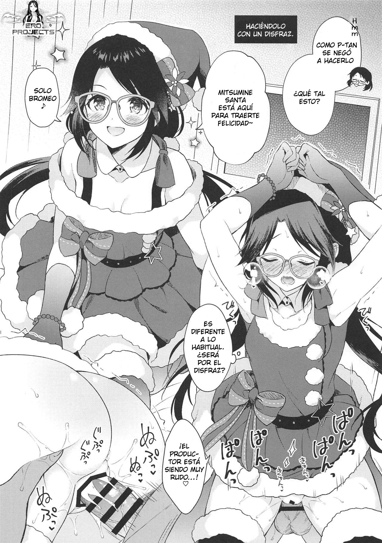 Mitsumine daydream page 9 full