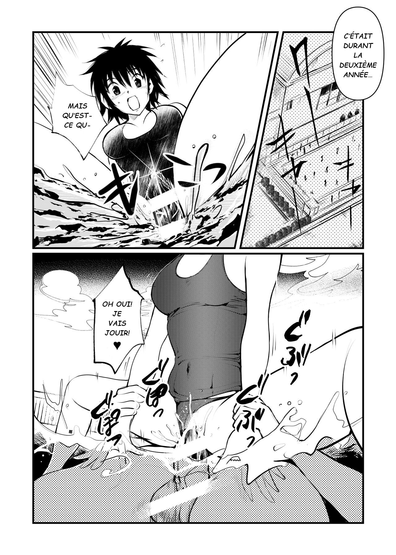 Dr. Mikado no Dankon Kanri | Dr. Mikado's Cock Management page 9 full
