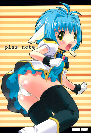 piss note cover