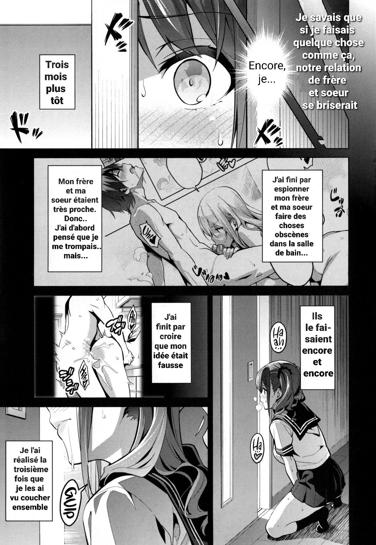 Sister Breeder ~Oomiya-ke  no Himegoto~ page 3 full