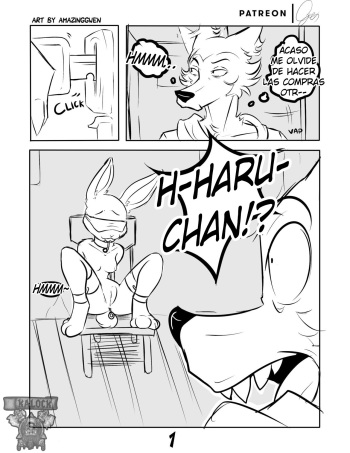 Wild Surprise! cover