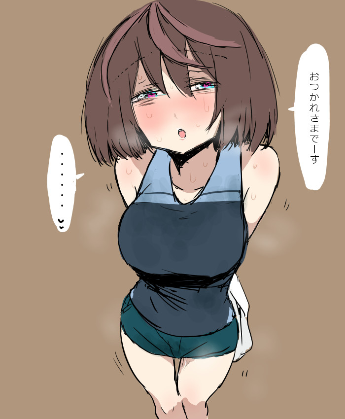 Artist |❤️| 冷凍アフロ page 4 full