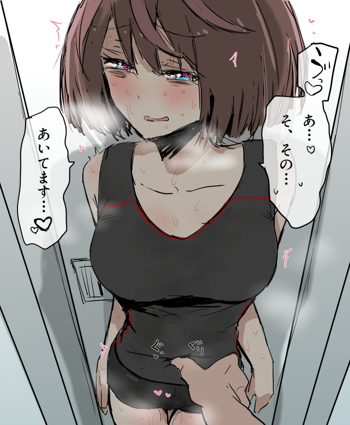 Artist |❤️| 冷凍アフロ page 5 full