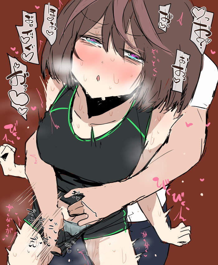 Artist |❤️| 冷凍アフロ page 6 full