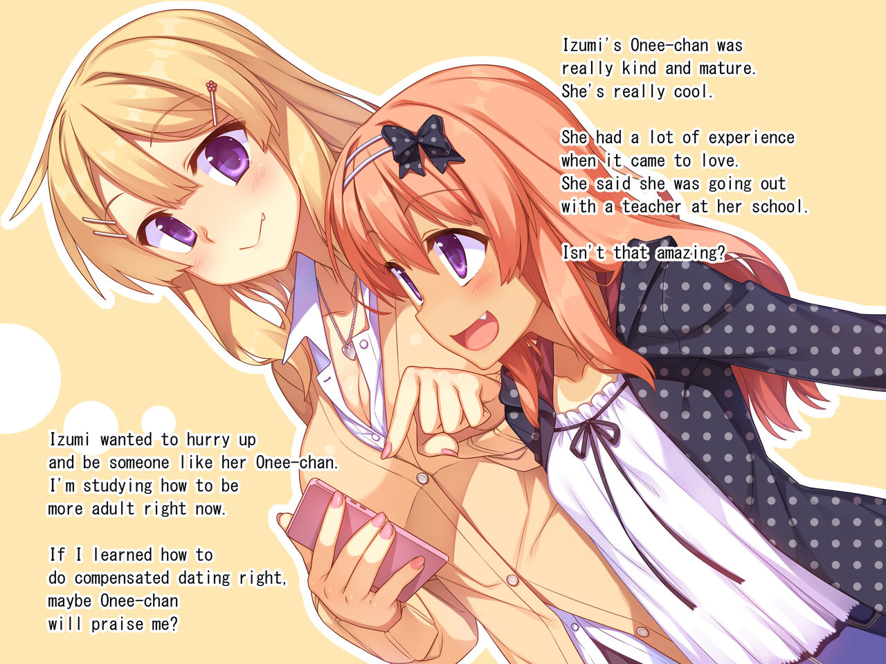Renai Gokko | Pretending Love page 5 full