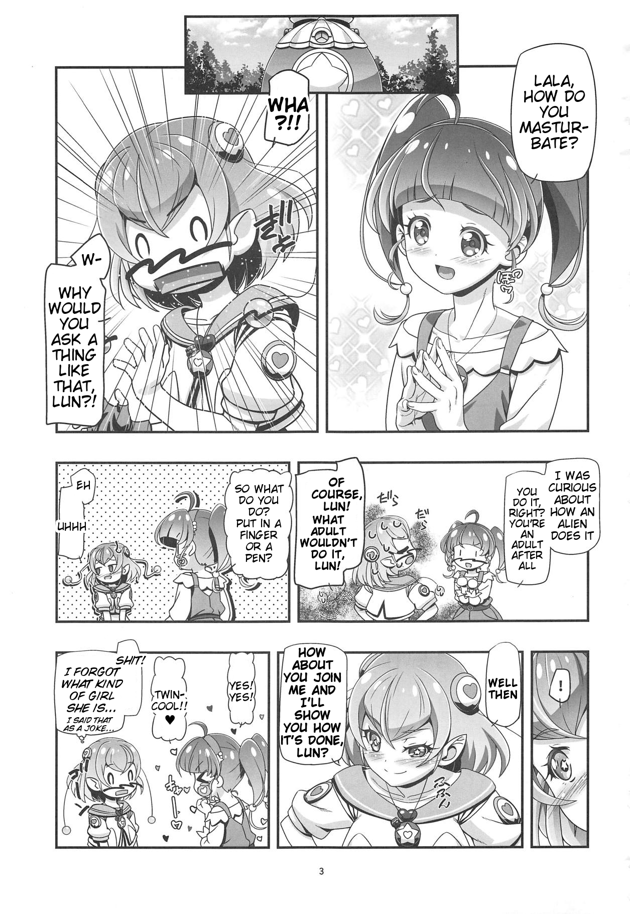 Star Twinkle PuniCure page 2 full