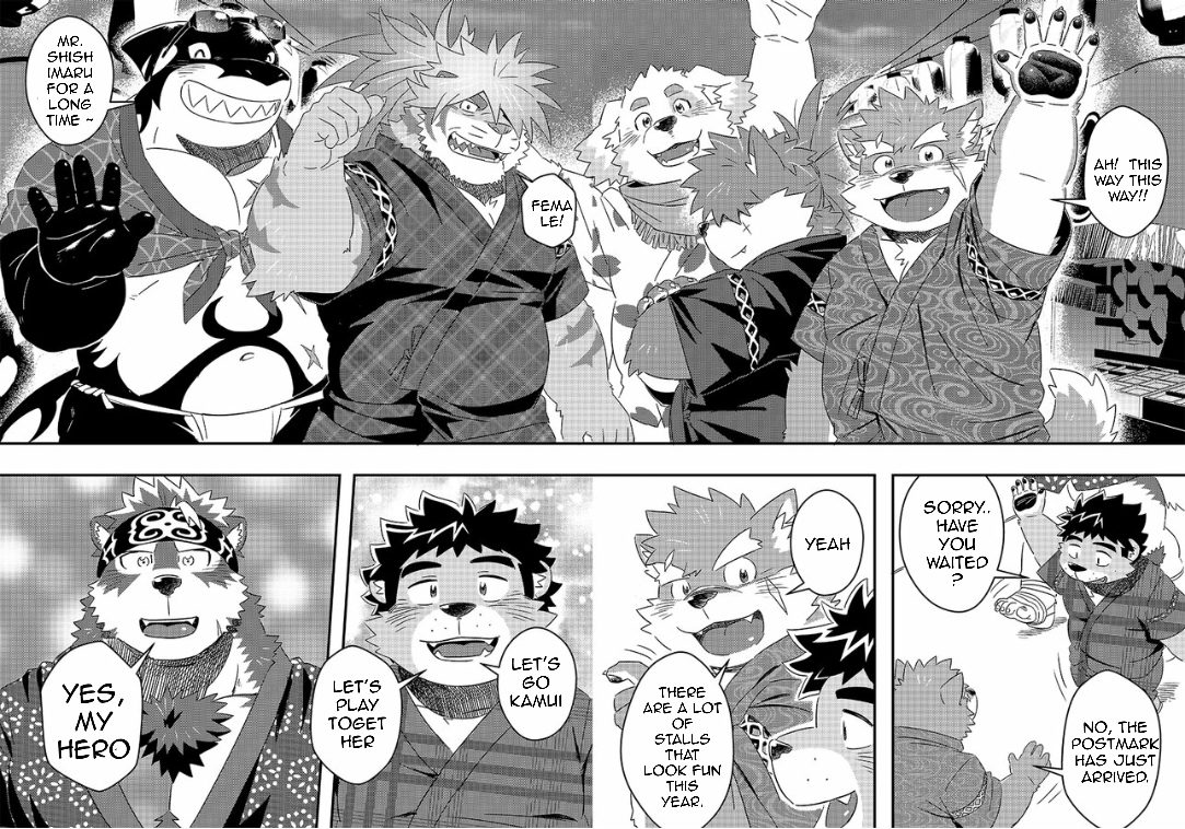 Tenkou Matsuri | The Festival of Falling Lights page 5 full