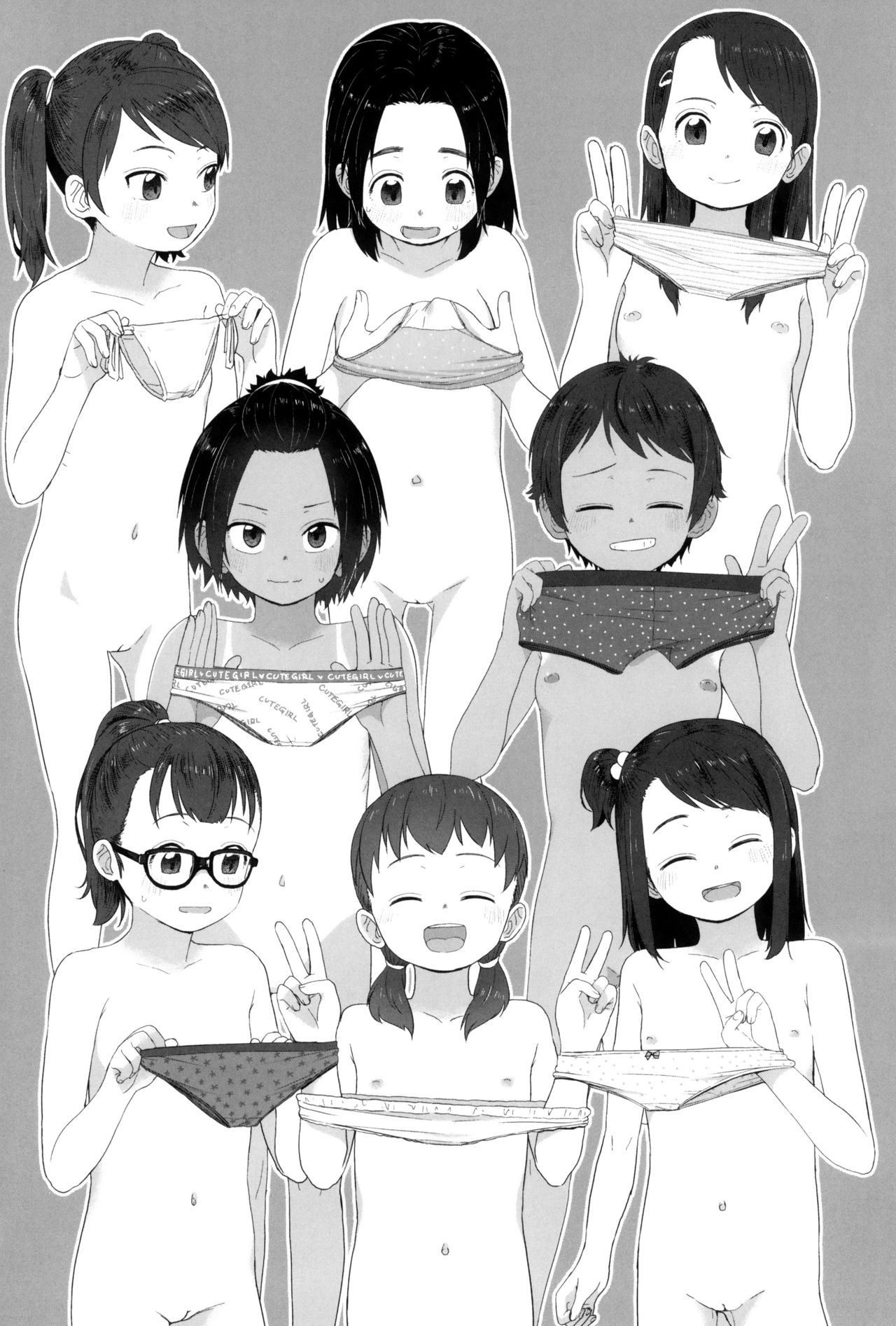 ♡♡♡ suru Onnanoko | ♡♡♡ 하는 여자아이 page 7 full