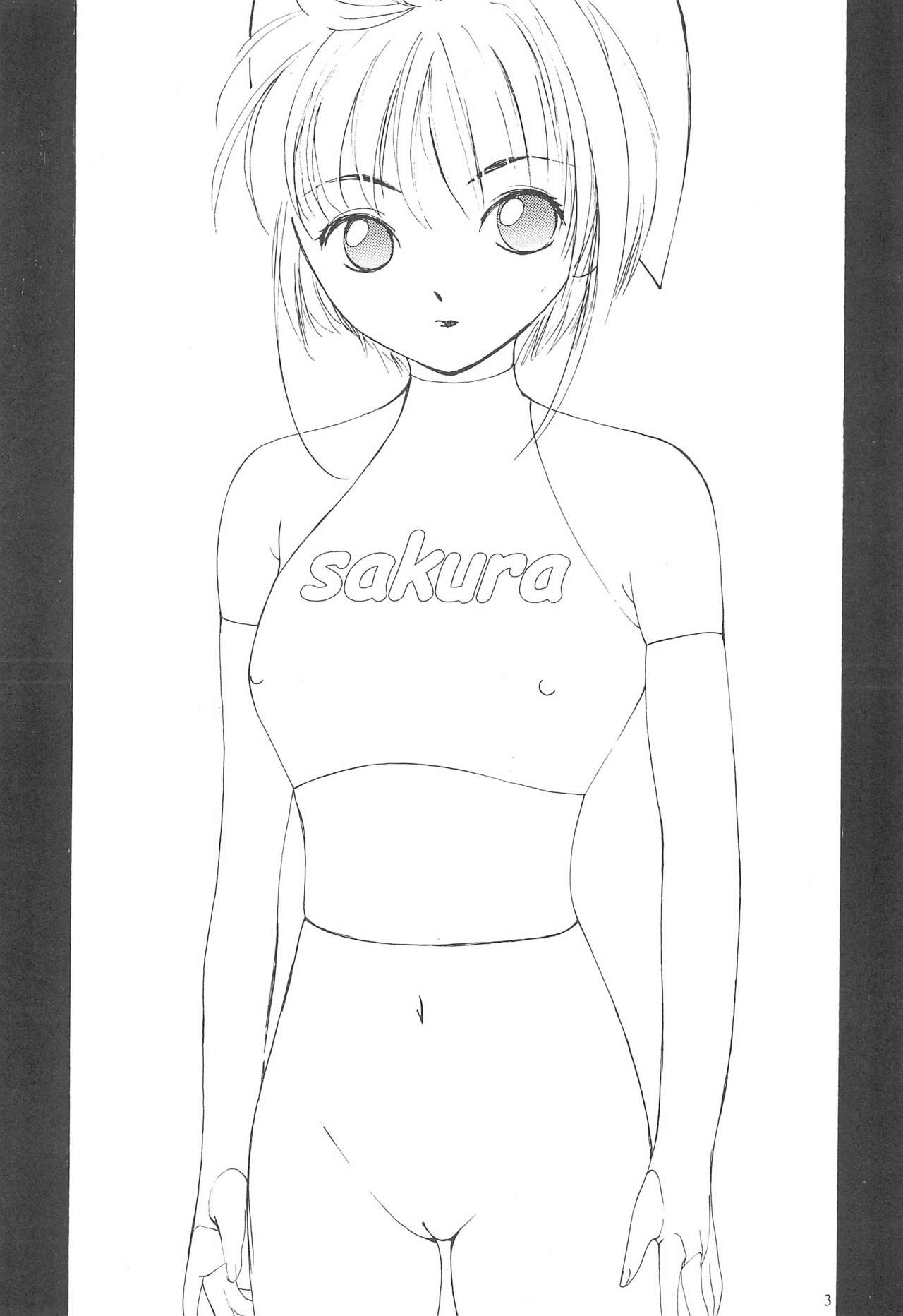 MoMo no Yu 8 page 3 full