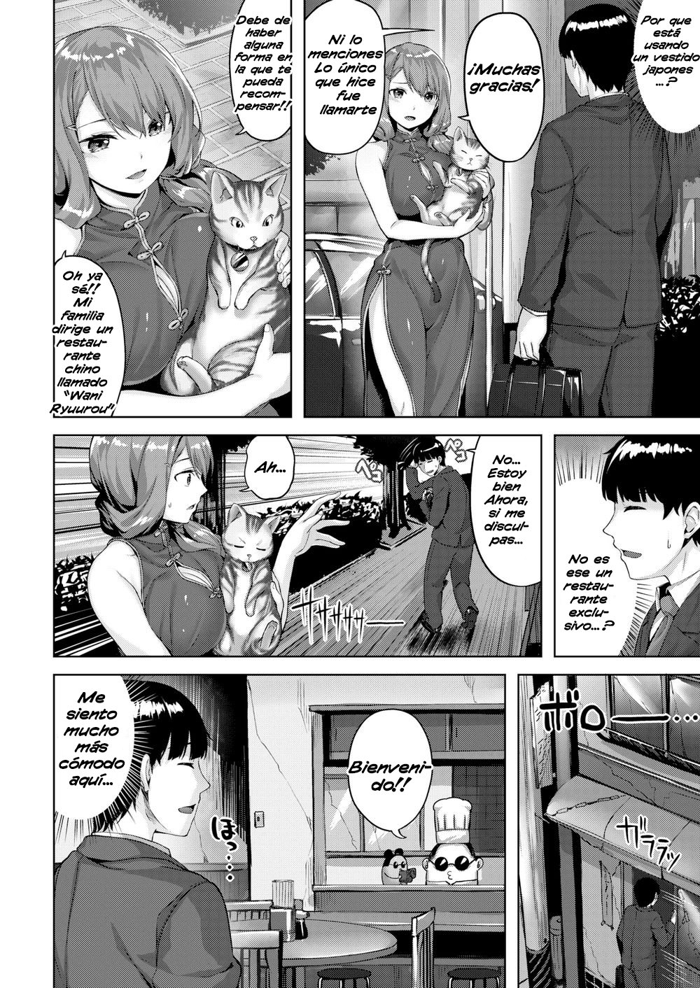 Cat, Rats &amp; China Girls page 2 full