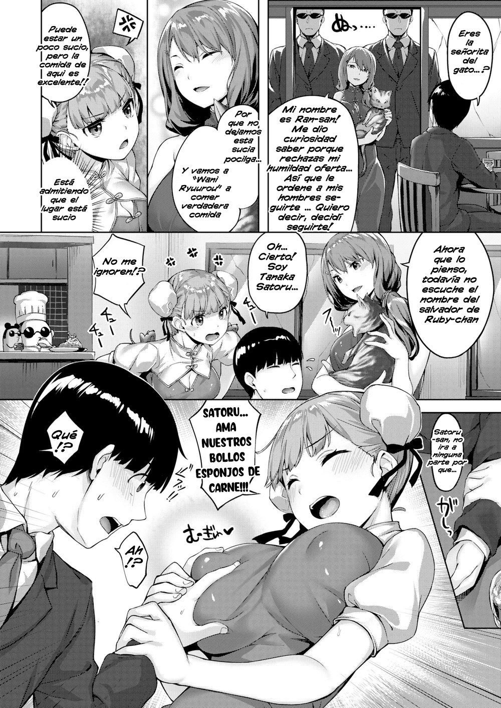 Cat, Rats &amp; China Girls page 4 full