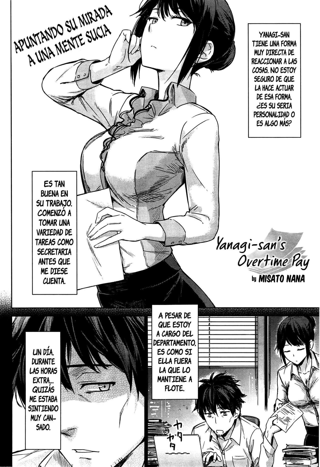 Yanagi-san no Zangyou Teate page 2 full