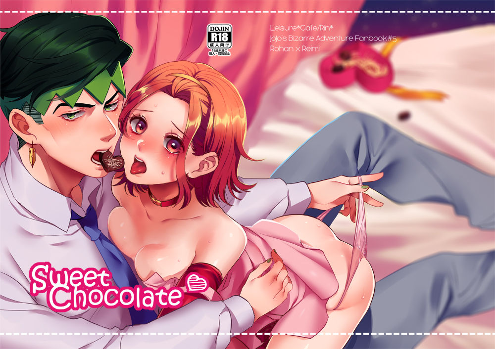 List of Danbooru Translations That Need to be Turned Into Hard Translations page 2 full