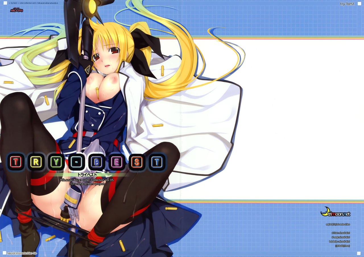 List of Danbooru Translations That Need to be Turned Into Hard Translations page 3 full