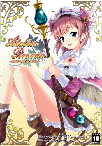 List of Danbooru Translations That Need to be Turned Into Hard Translations cover