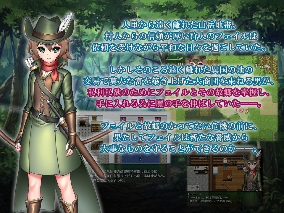 Minarai Karyuudo Fail no Kiken na Shuryou Seikatsu 2 page 2 full