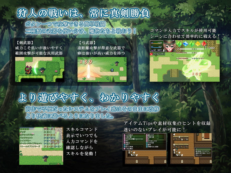 Minarai Karyuudo Fail no Kiken na Shuryou Seikatsu 2 page 3 full