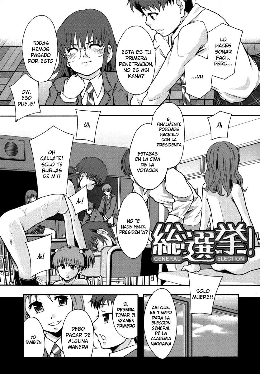 Benkigai Ch. 1-4, 6-7 page 6 full