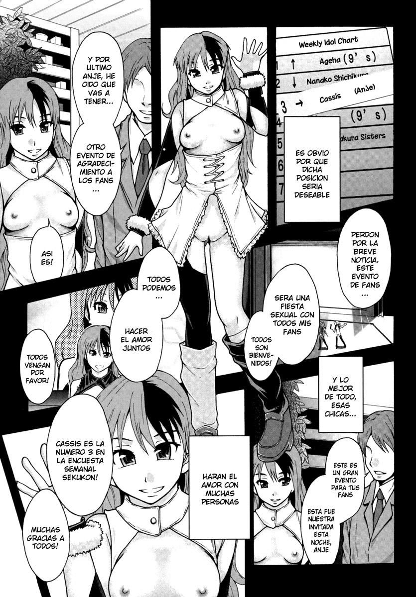 Benkigai Ch. 1-4, 6-7 page 8 full