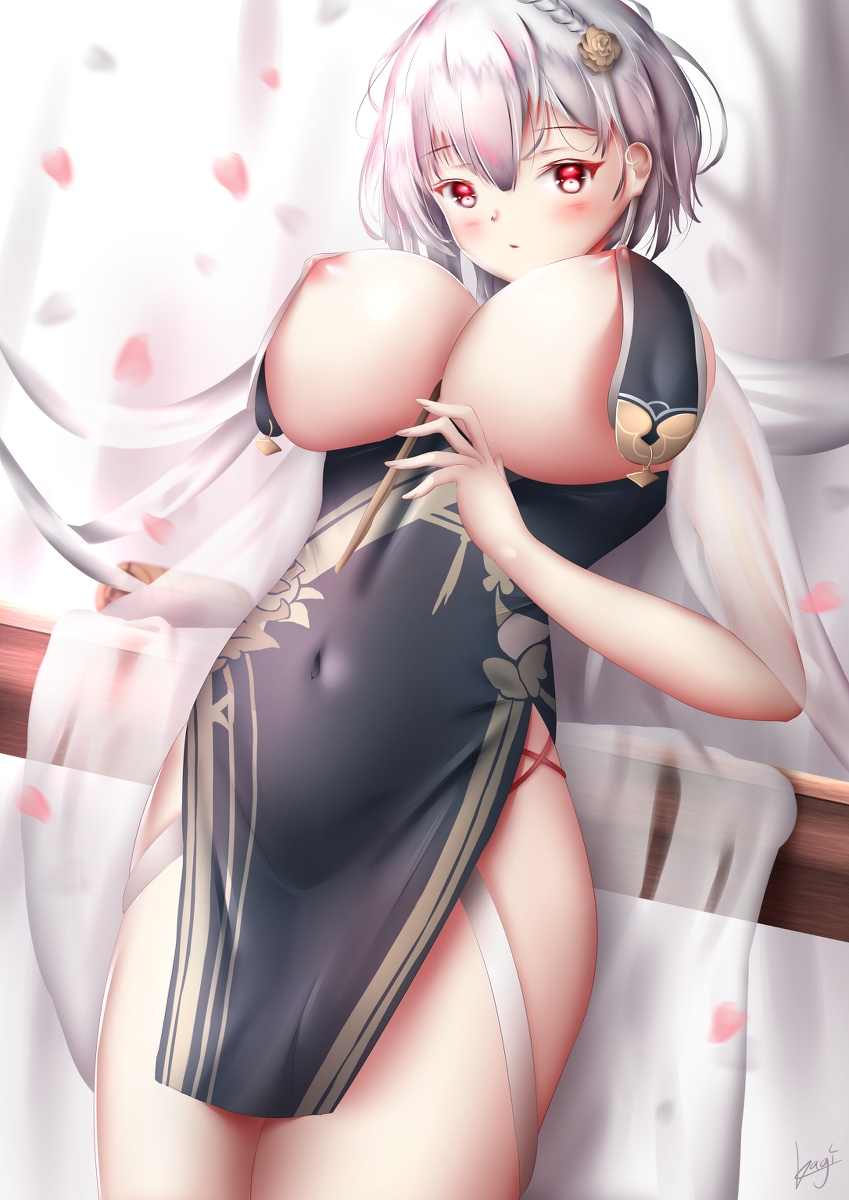 Azur Lane - Sirius page 10 full