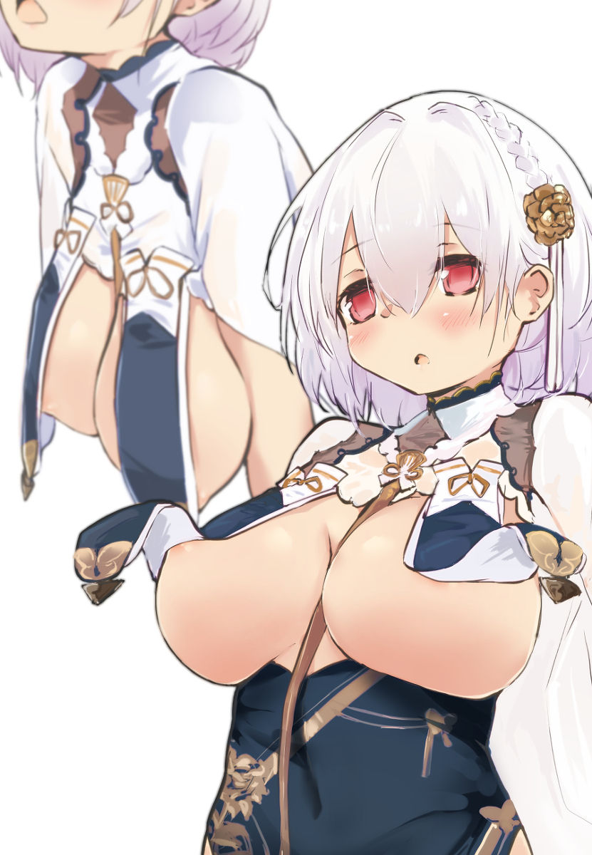 Azur Lane - Sirius page 3 full