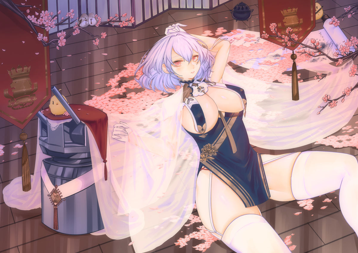 Azur Lane - Sirius page 5 full