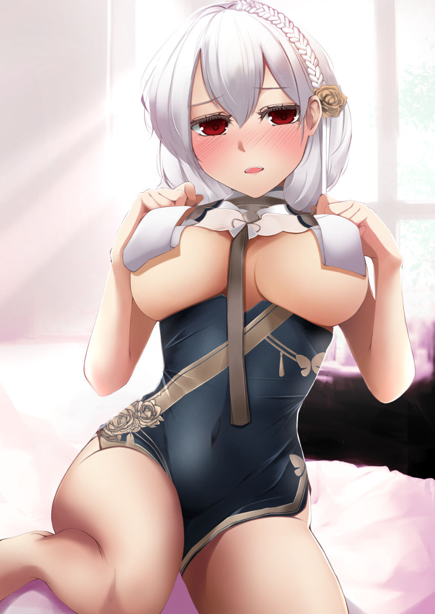 Azur Lane - Sirius page 7 full