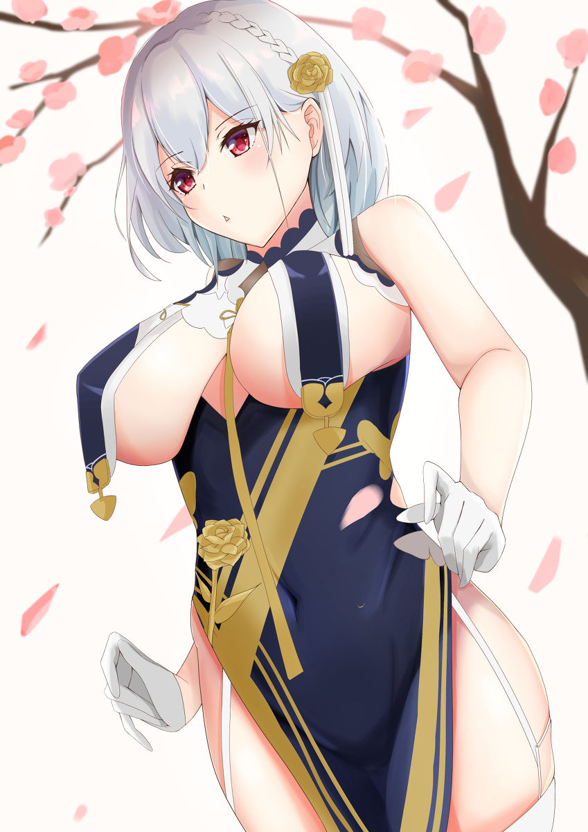 Azur Lane - Sirius page 9 full