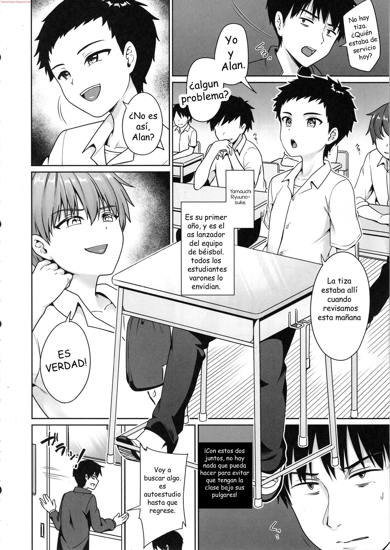 Namaiki DK Saimin Choukyou page 3 full