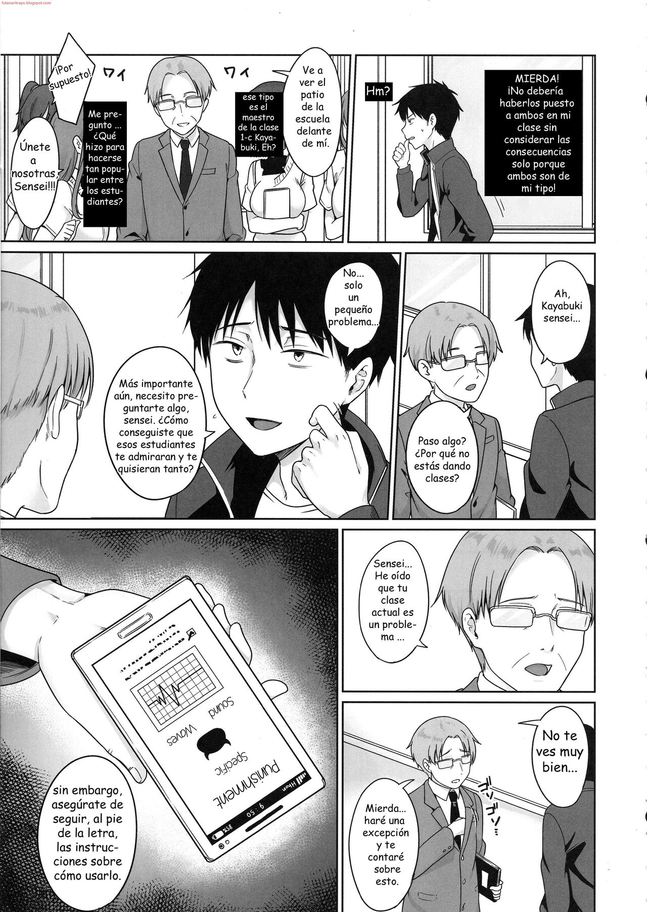 Namaiki DK Saimin Choukyou page 4 full