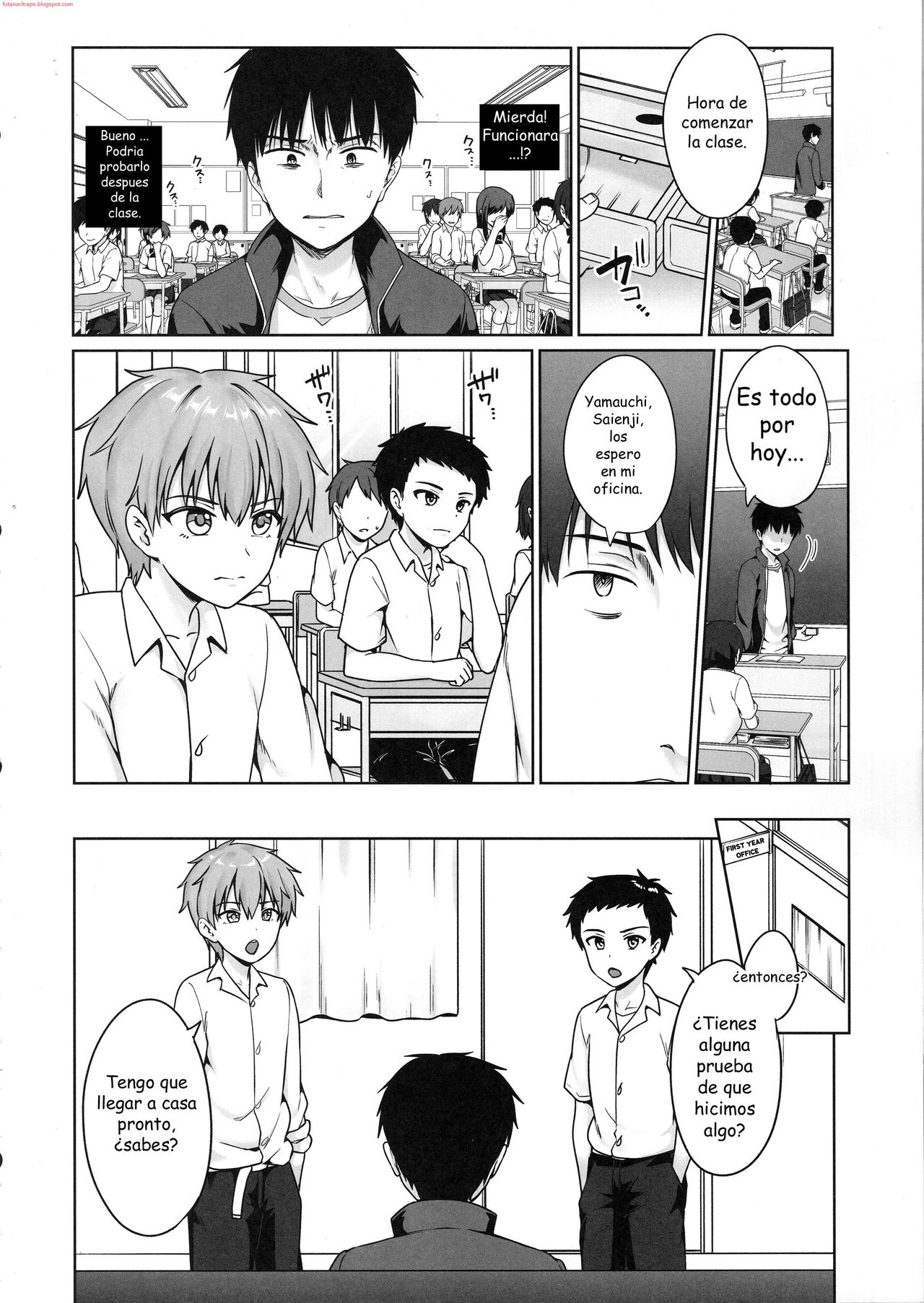 Namaiki DK Saimin Choukyou page 5 full