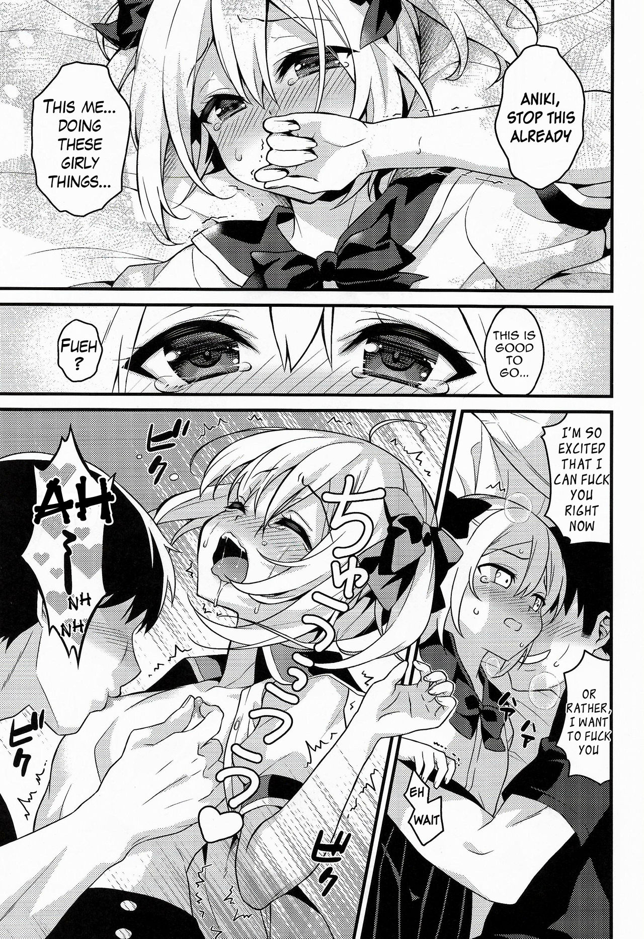 Kawaii Otouto wa Onii-chan no Tame ni Imouto ni Narubeki! page 10 full