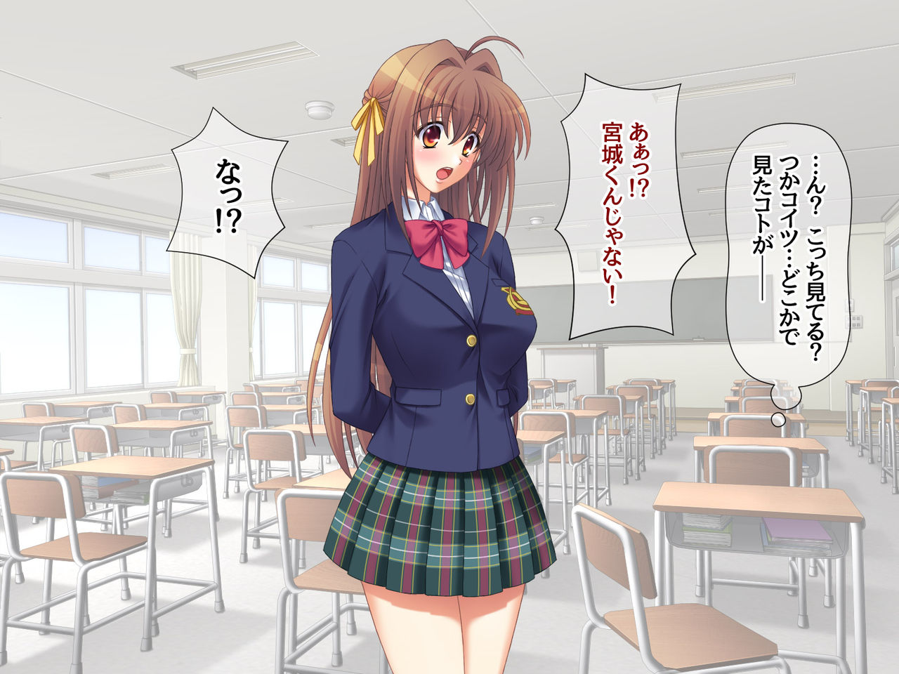 Kareshi Kouhin NTR Koibito Koukan Osananajimi to Nakadashi Shikyuukan♡ Ch. 1-4 page 10 full