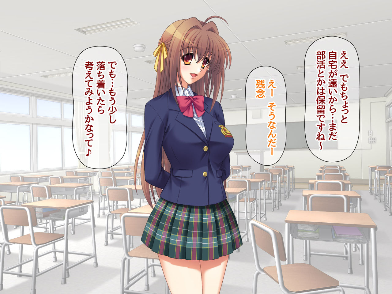 Kareshi Kouhin NTR Koibito Koukan Osananajimi to Nakadashi Shikyuukan♡ Ch. 1-4 page 5 full