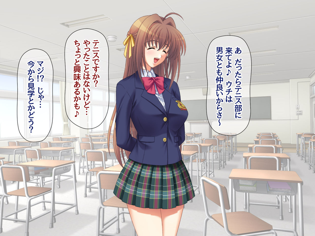 Kareshi Kouhin NTR Koibito Koukan Osananajimi to Nakadashi Shikyuukan♡ Ch. 1-4 page 6 full