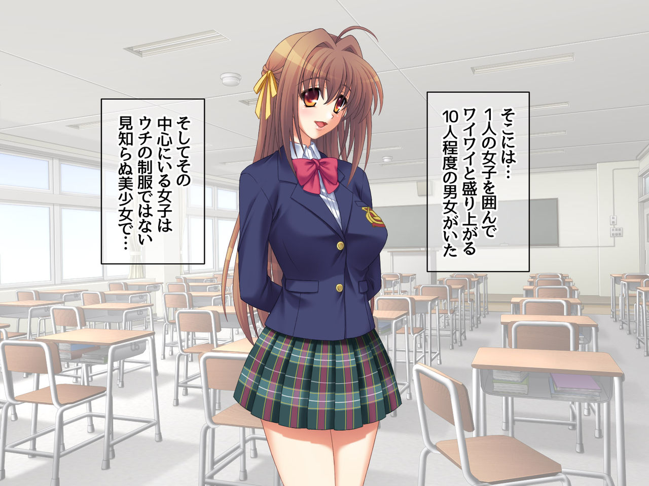 Kareshi Kouhin NTR Koibito Koukan Osananajimi to Nakadashi Shikyuukan♡ Ch. 1-4 page 7 full
