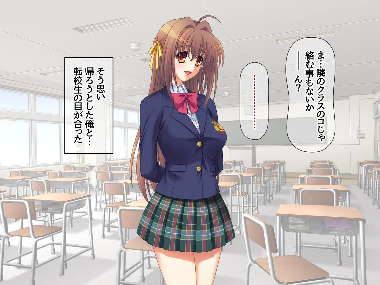 Kareshi Kouhin NTR Koibito Koukan Osananajimi to Nakadashi Shikyuukan♡ Ch. 1-4 page 9 full