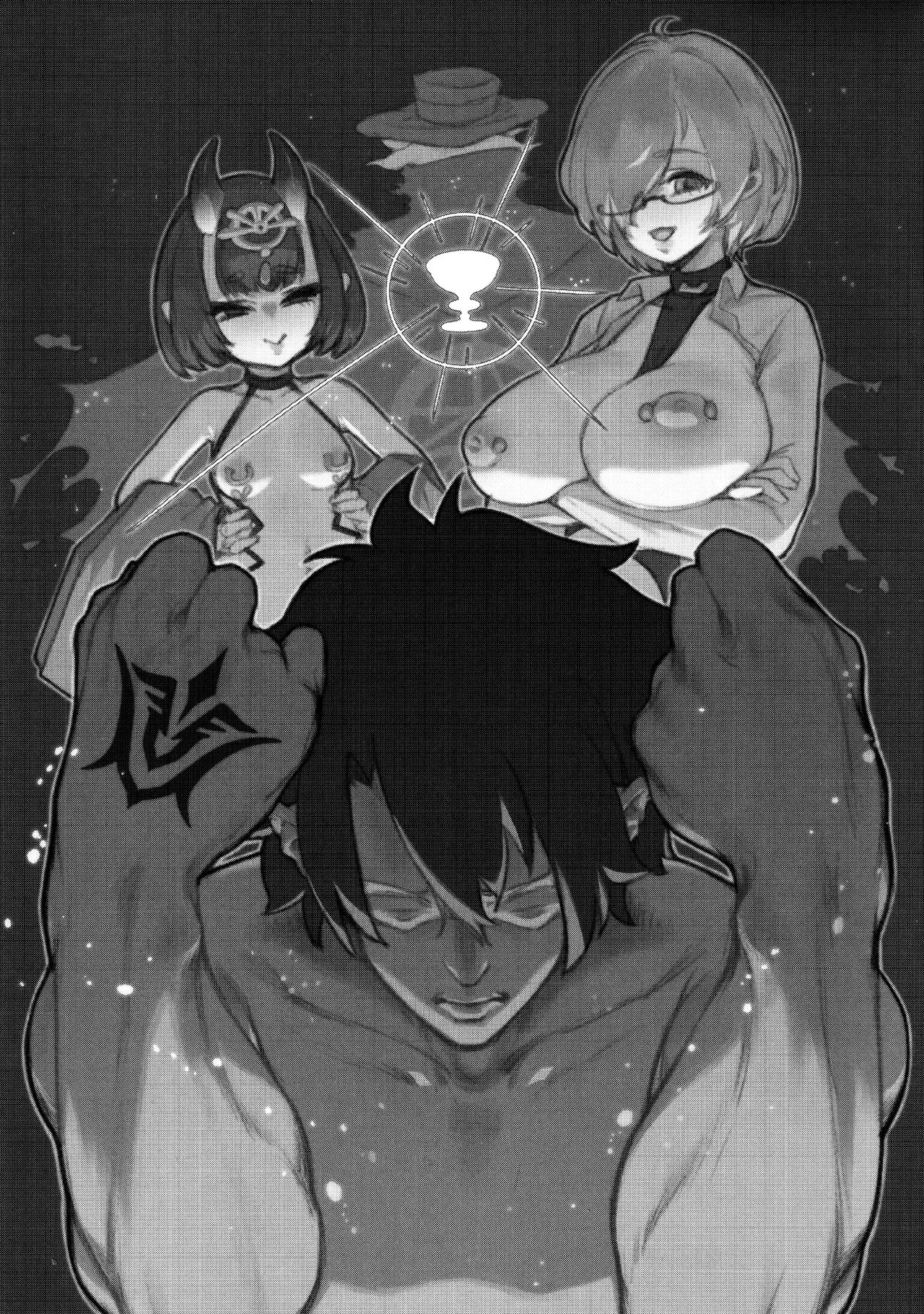 Fate Gaping Order - Work by Elder of Gaping page 2 full