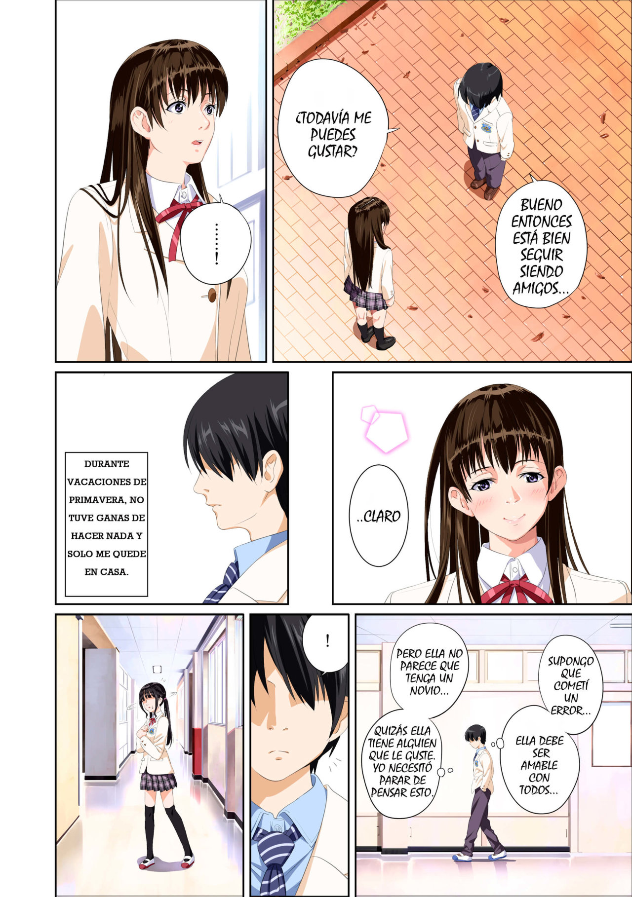 Koibito janai Suzuhara Kaede Hen page 7 full