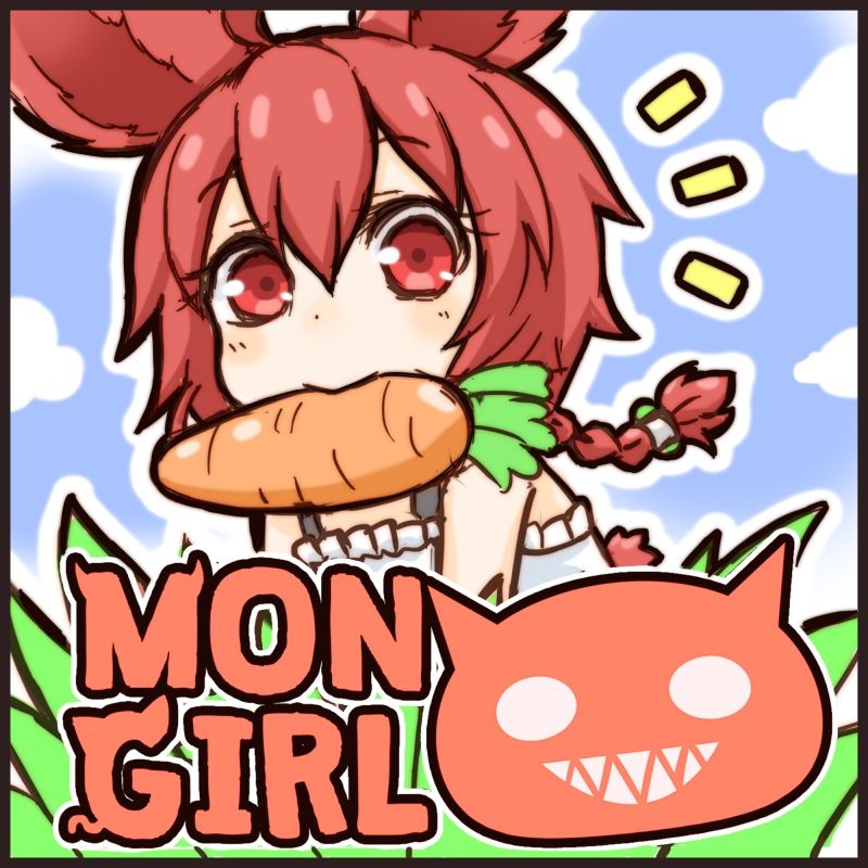 MON GIRL 4koma page 1 full