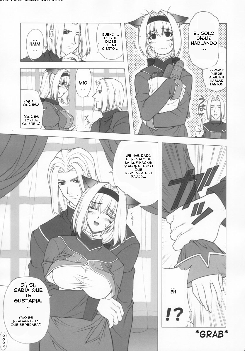 Mithran Spotting page 6 full