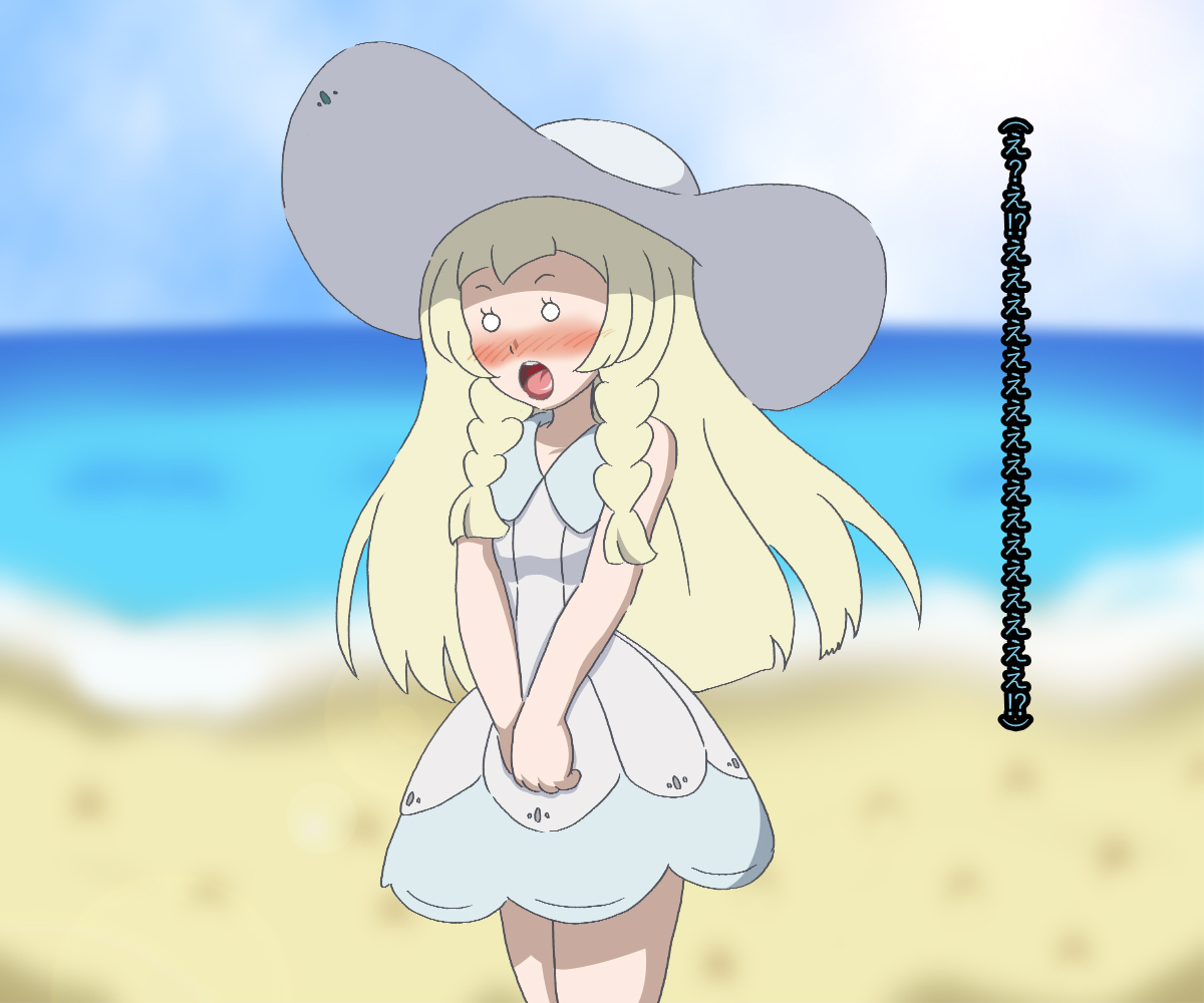 100-Nichi-go ni jibun kara ossan ni GET sa reru rīrie page 3 full