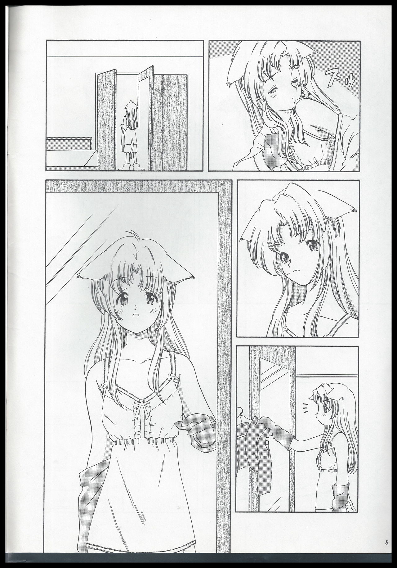 Nyan Akore page 8 full