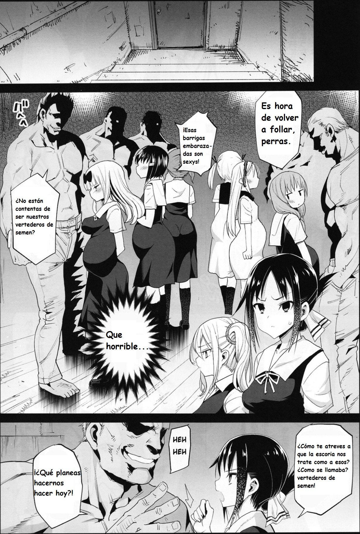 Shinomiya Kaguya o Goukan Shitai 2 page 4 full