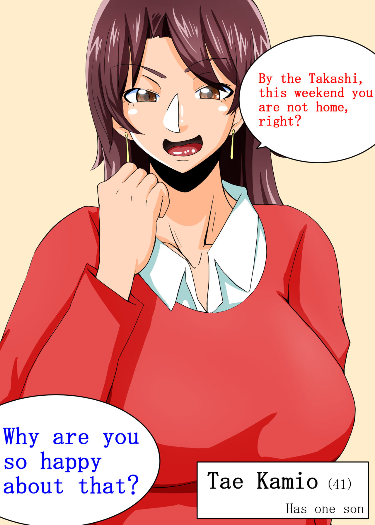Mama-san-tachi no Himitsu no Jouji | The secret love affair of mom's who page 6 full