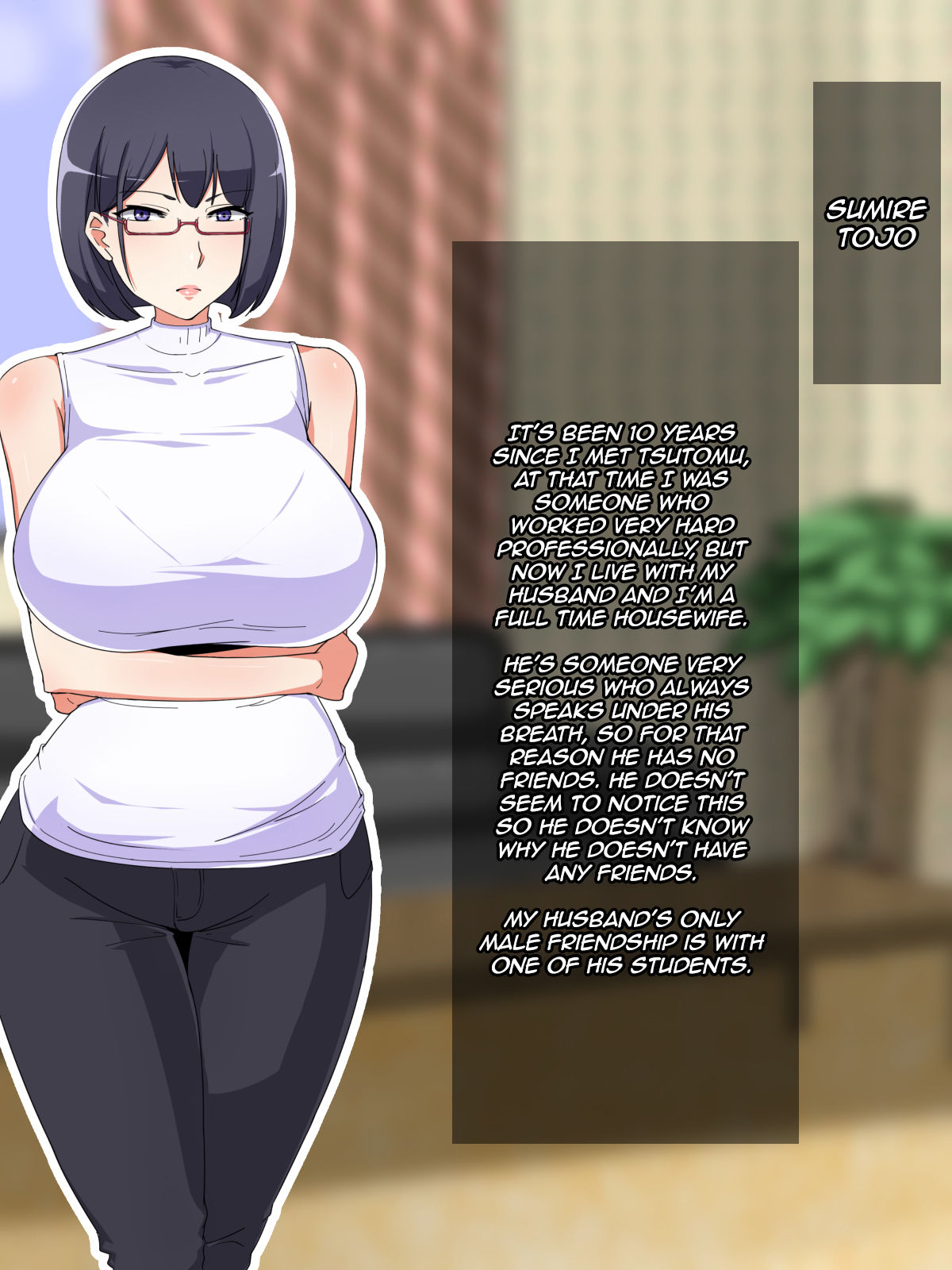 Majimezuma na Sumire ga Pure na Furi Shita Kusogaki ni NTRchau Hanashi page 2 full