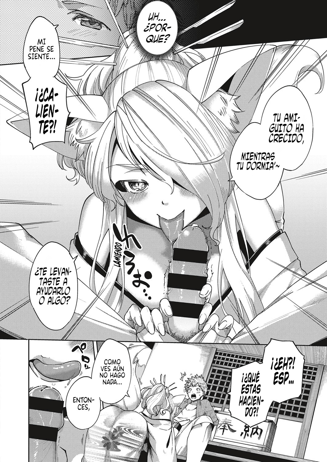 Oshikake Youko-sama | El espíritu asertivo de un Zorro page 8 full